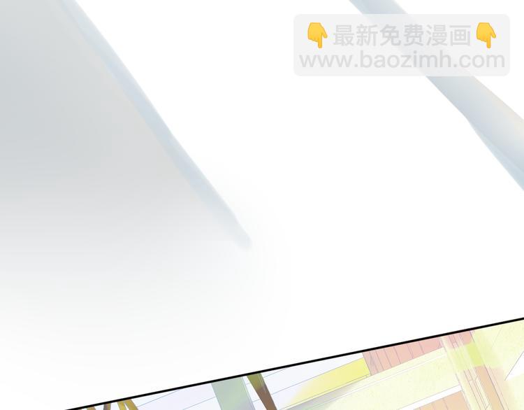 第43话  禁止靠近(1/2)-第46话