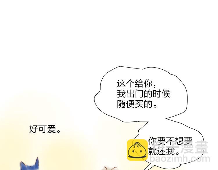 五一番外～-第48话