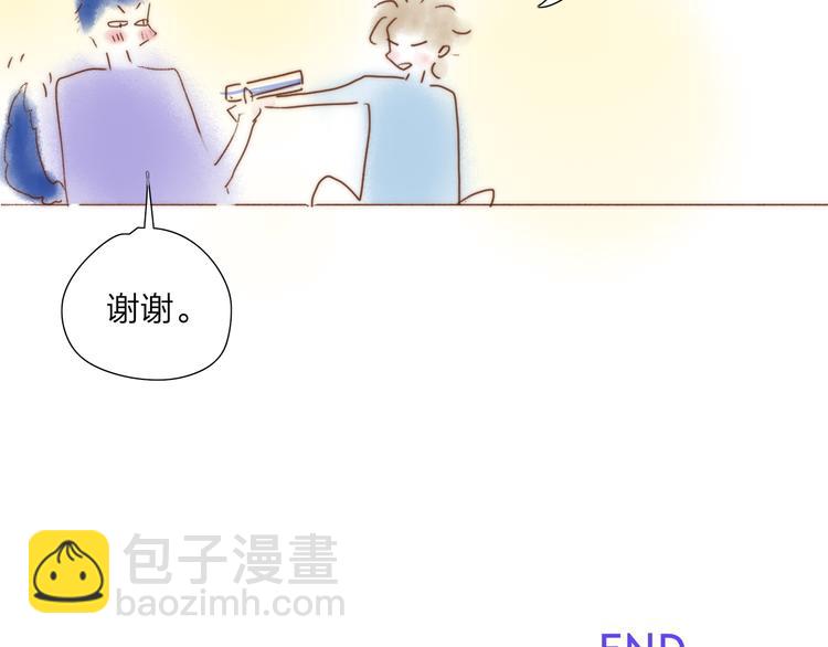 五一番外～-第48话