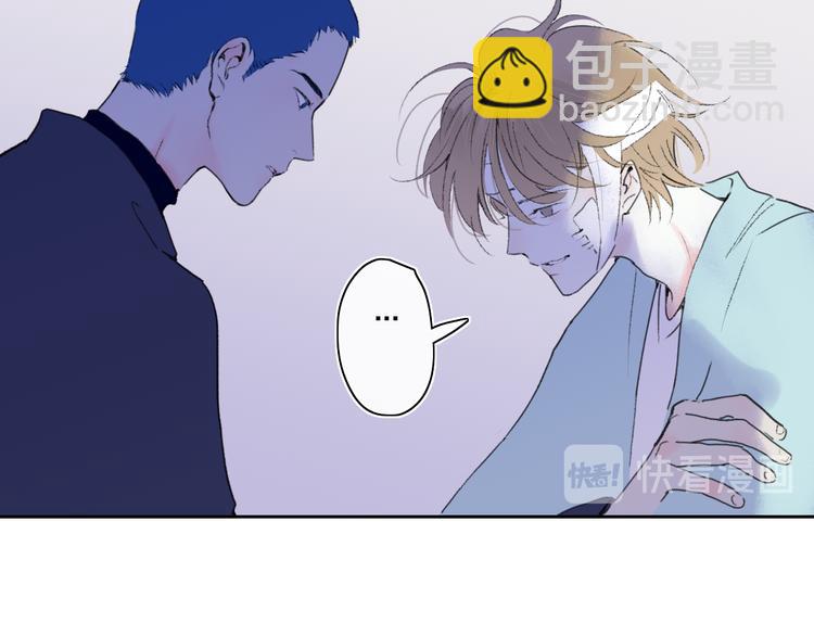 第46话  意外(1/2)-第50话