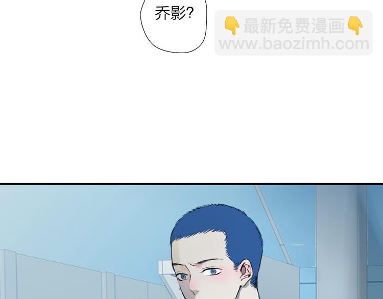 第48话  留下(1/2)-第52话