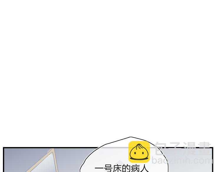 第50话  离别预兆(1/2)-第54话