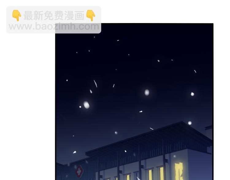 第54话  信(1/2)-第58话