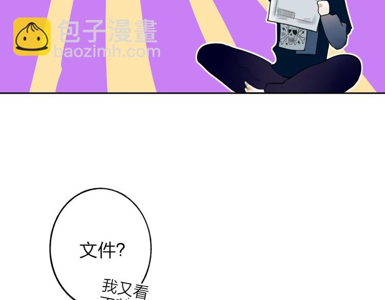 第6话  触碰(1/3)-第8话