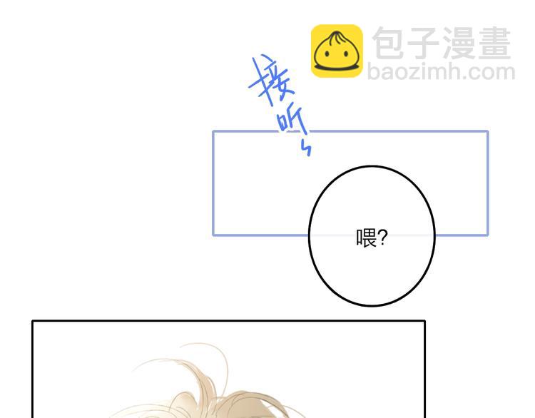 第6话  触碰(1/3)-第8话