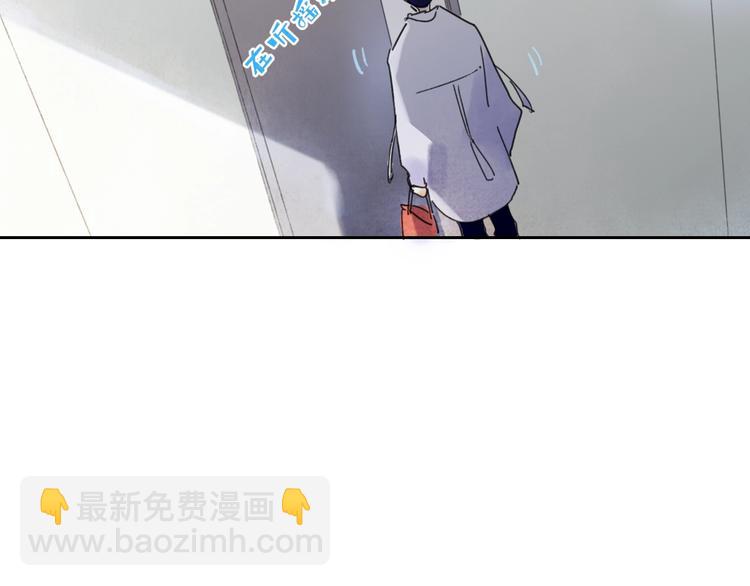 第6话  触碰(1/3)-第8话
