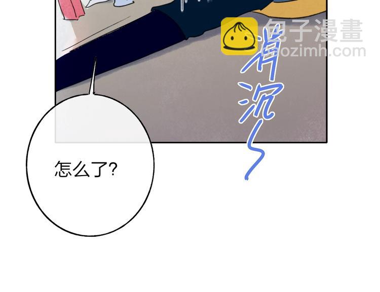 第6话  触碰(1/3)-第8话