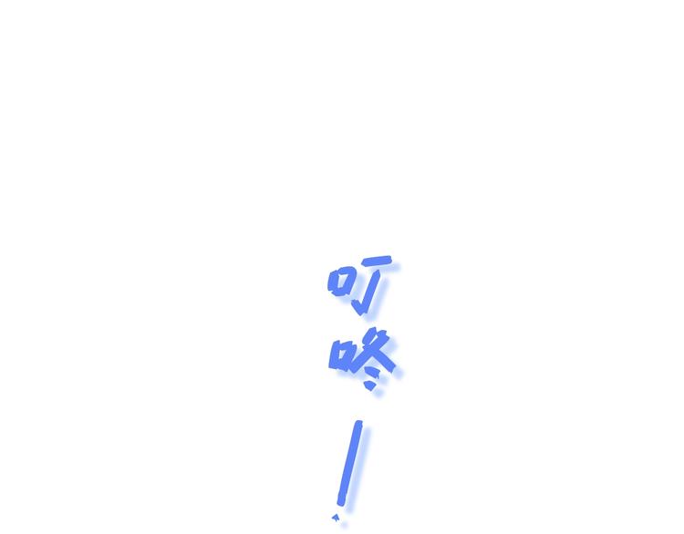 第6话  触碰(1/3)-第8话