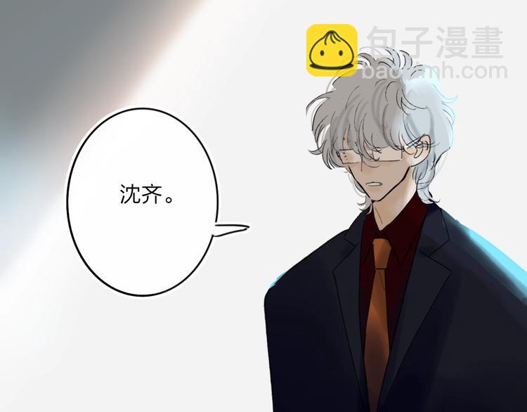 第8话  去看看吧！(1/3)-第10话