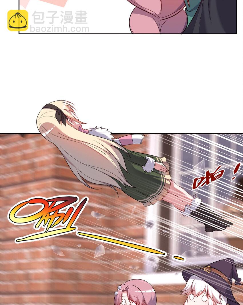 101回 你是魔鬼吗！？(1/2)-第102话