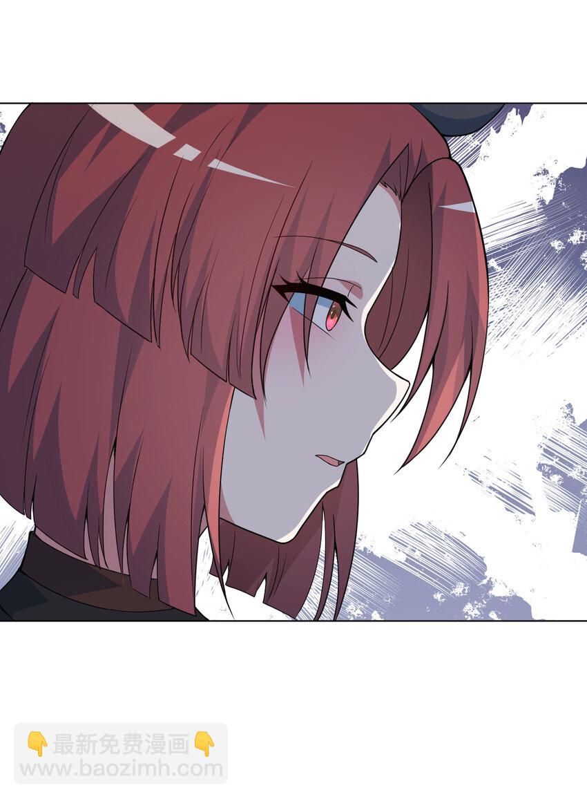 111回 崩坏吧！世界(1/2)-第112话