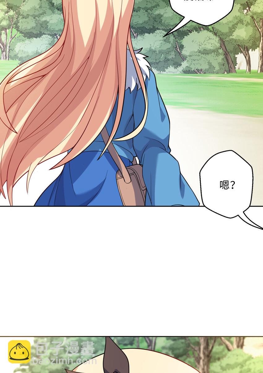 115回 士可杀！不可辱！(1/2)-第116话