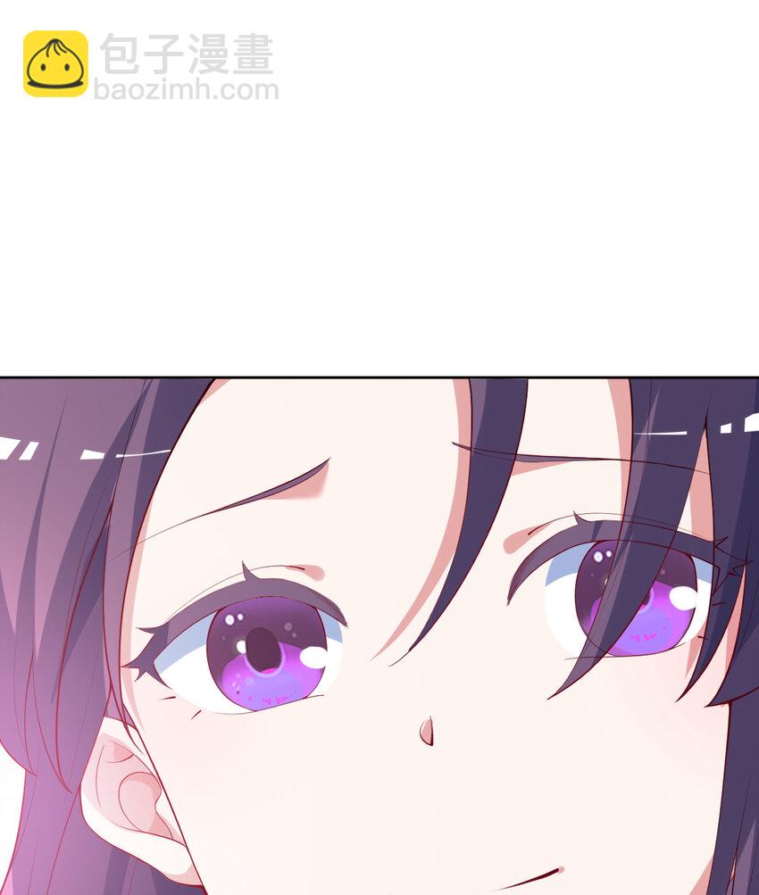 119回 看起来莫名危险的样子(1/2)-第120话
