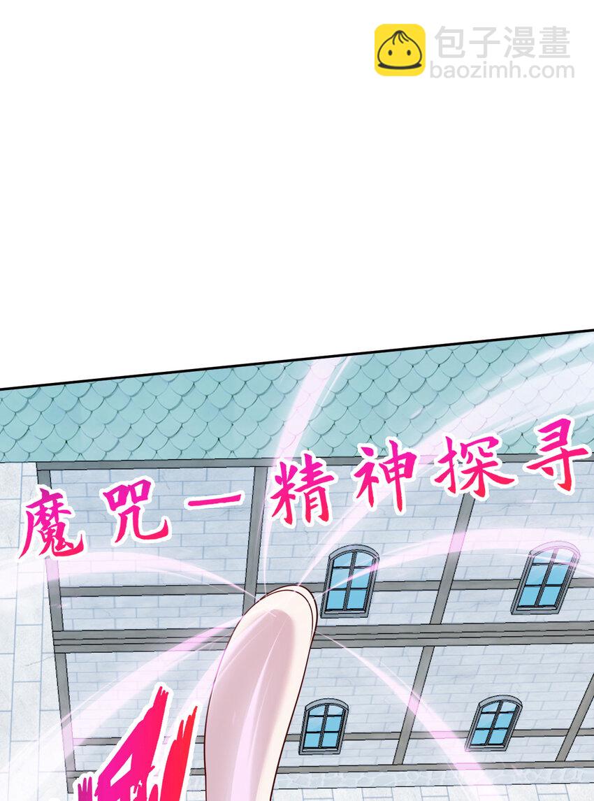 127回 《插翅难飞》(1/2)-第128话