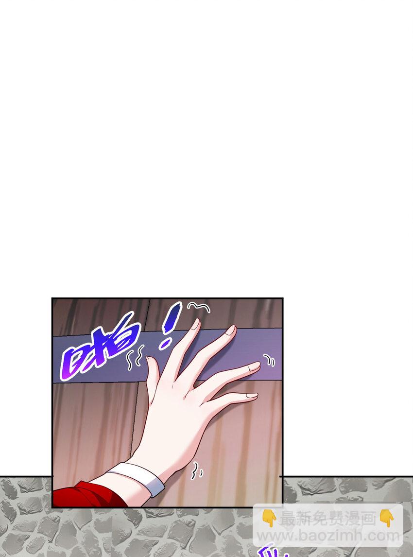 127回 《插翅难飞》(1/2)-第128话