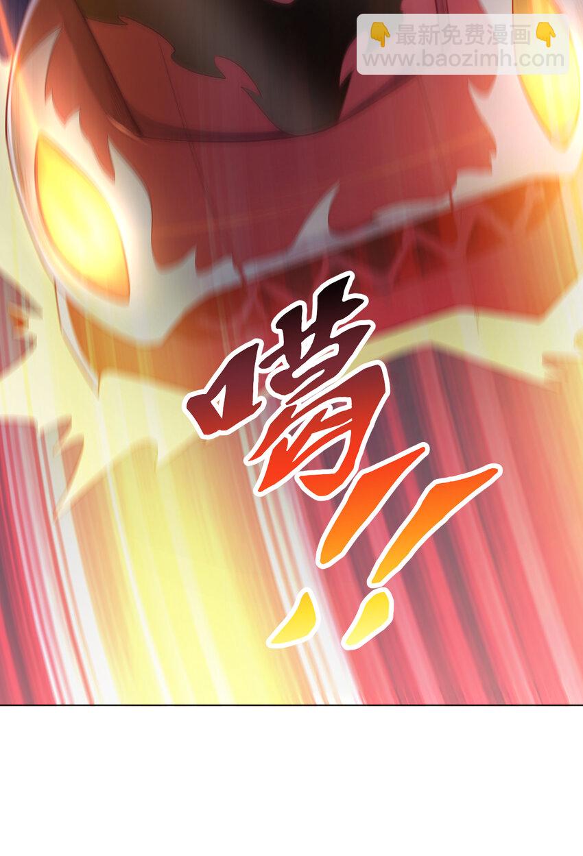 13回 金牌司机赫瑞丝为您服务~(1/2)-第14话