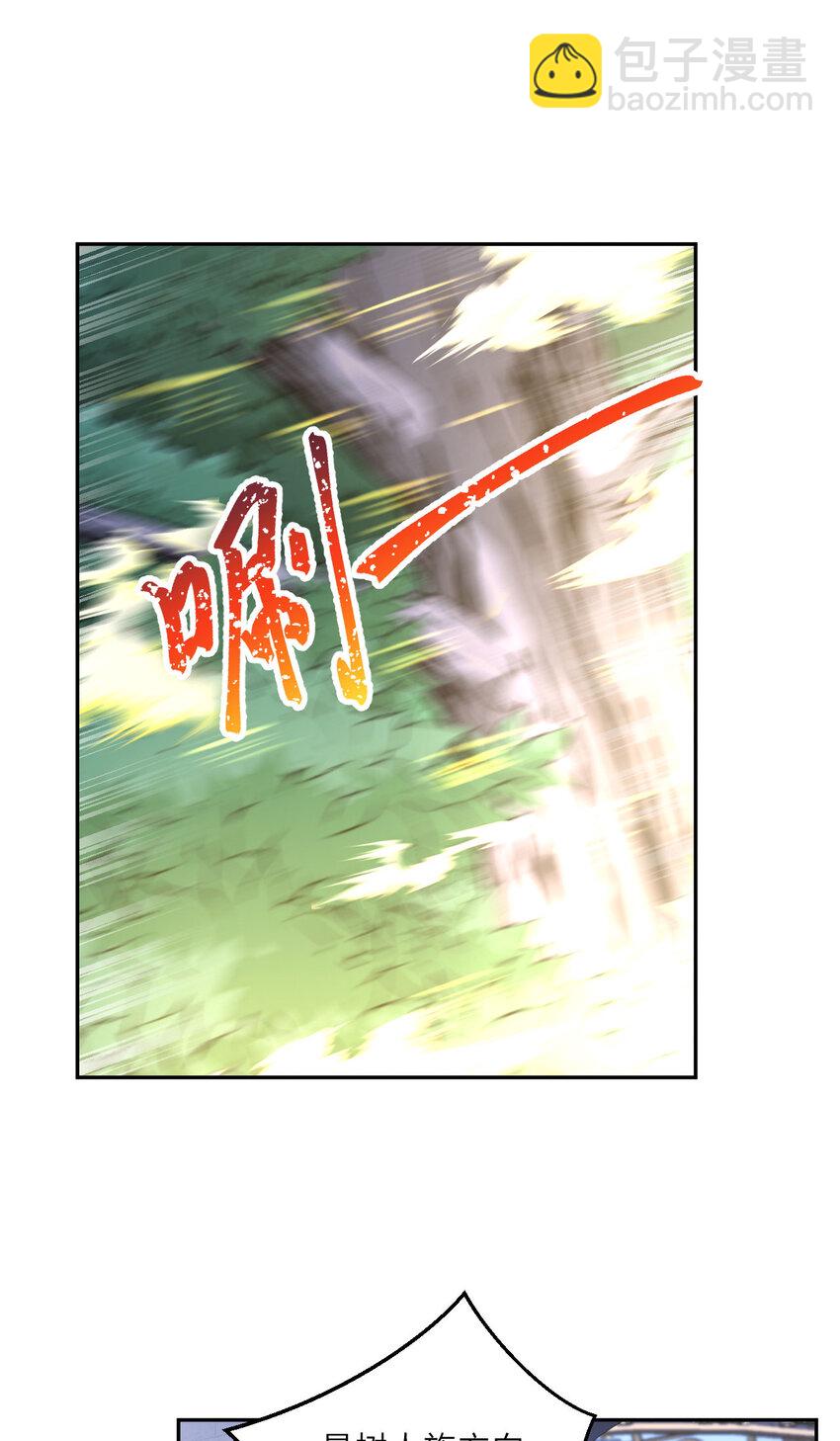 139回 爱丽丝怎么会死！(1/2)-第140话