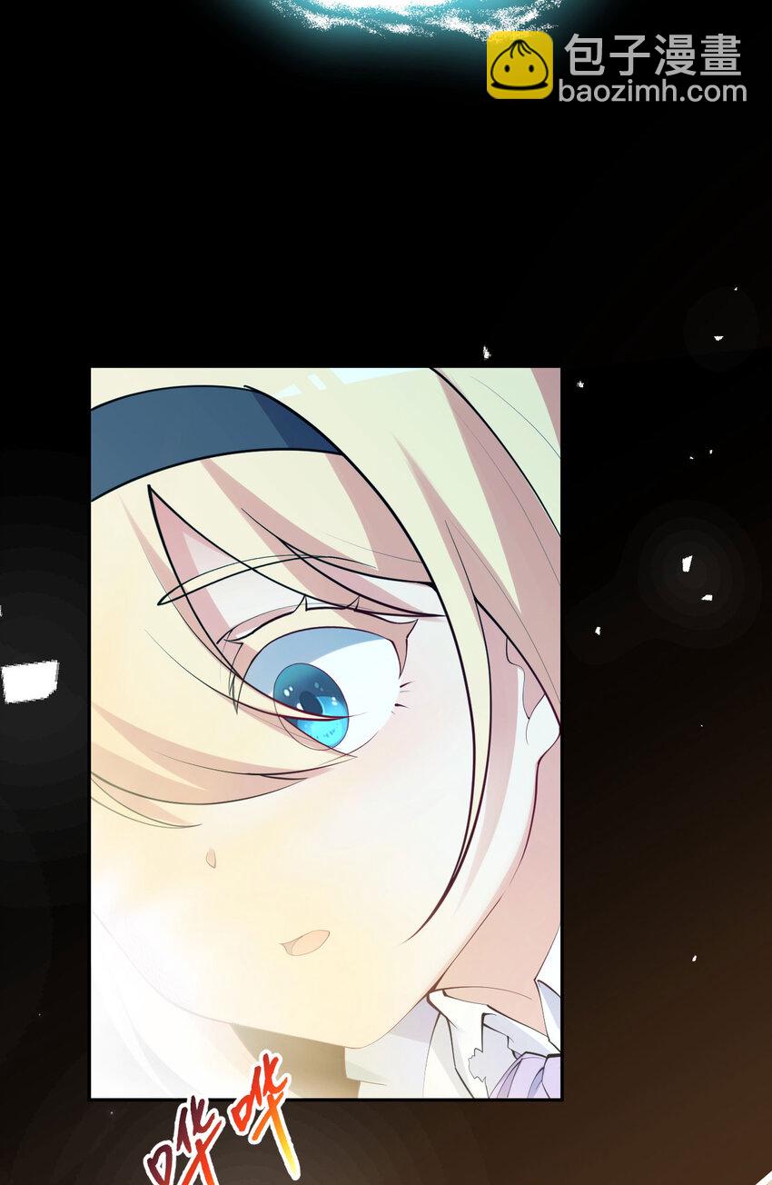 139回 爱丽丝怎么会死！(1/2)-第140话
