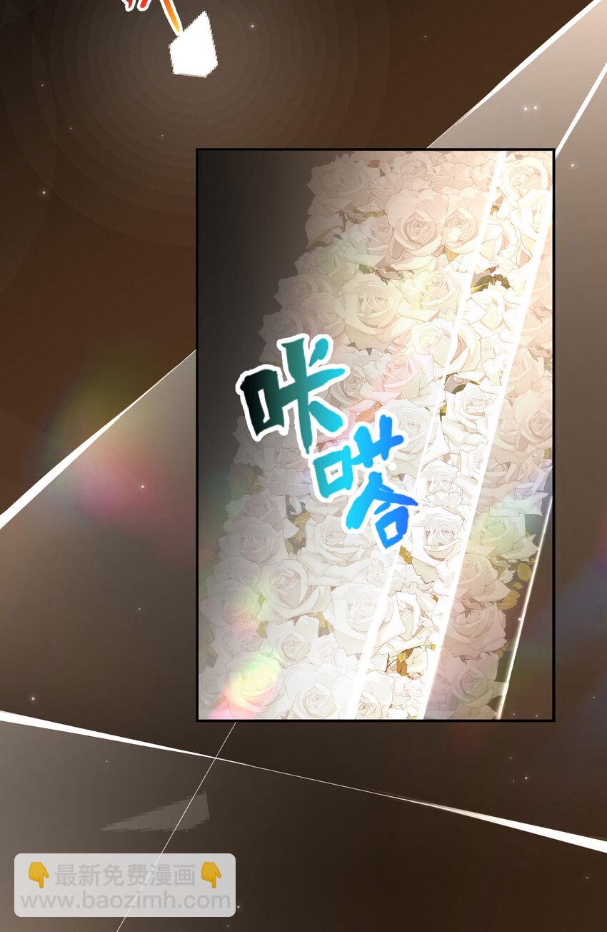 139回 爱丽丝怎么会死！(1/2)-第140话
