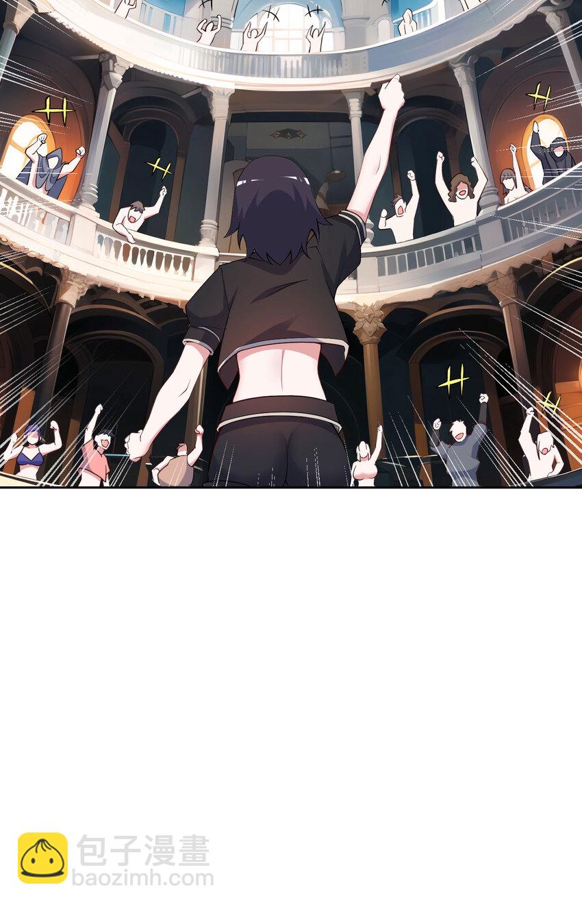 145回 是个废物！(1/2)-第146话