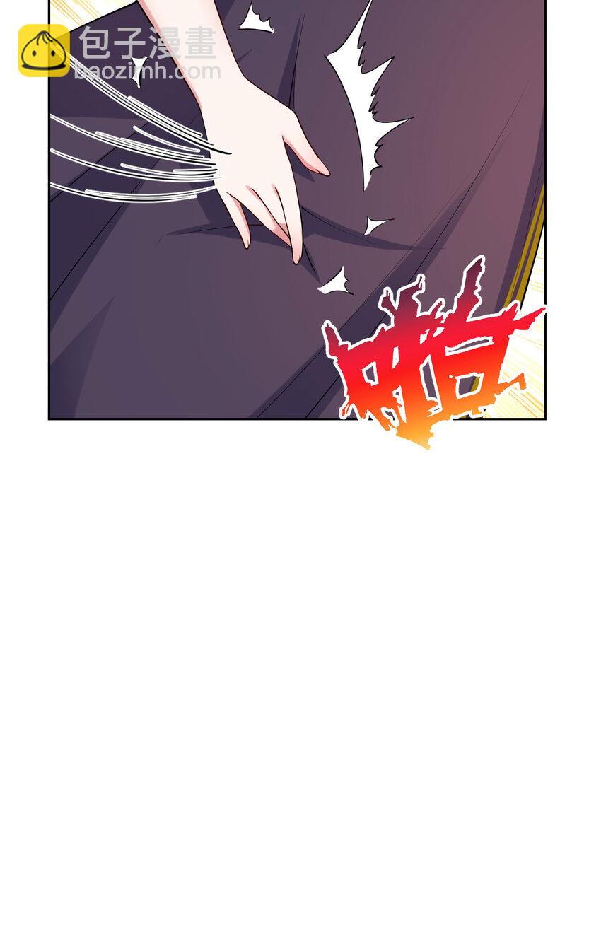145回 是个废物！(1/2)-第146话