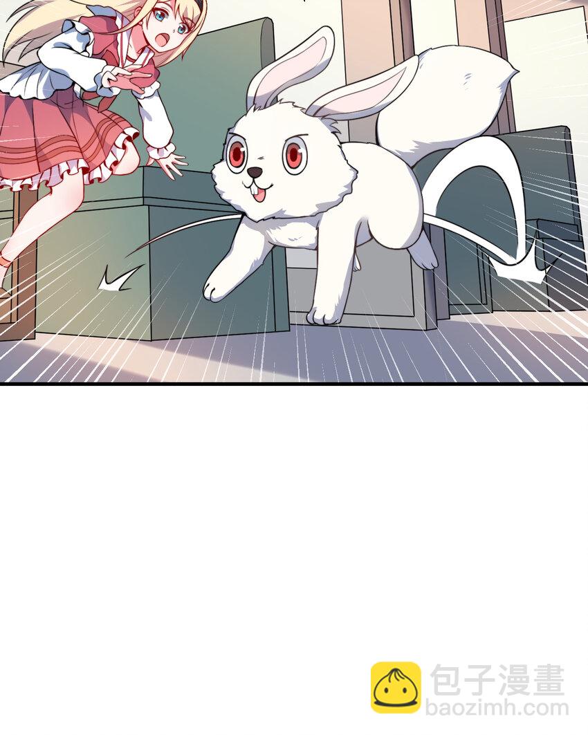 33回 永别吧！阿门(1/2)-第34话