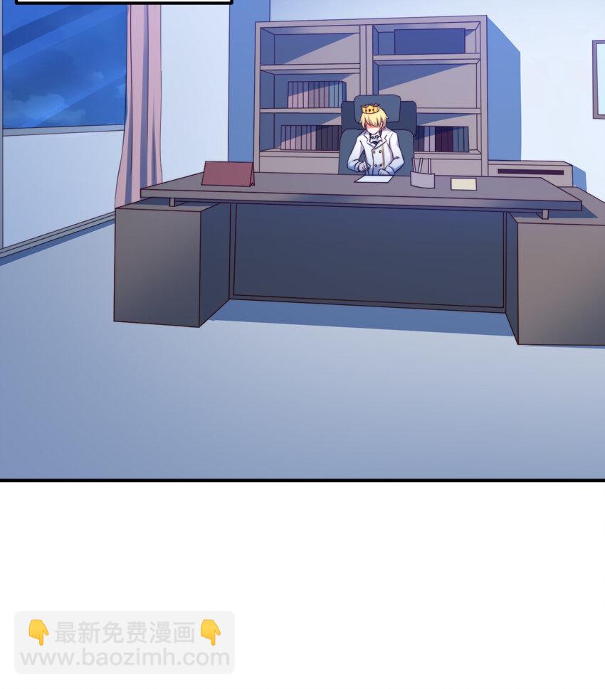 39回 誓死保护爱丽丝小姐！(1/2)-第40话