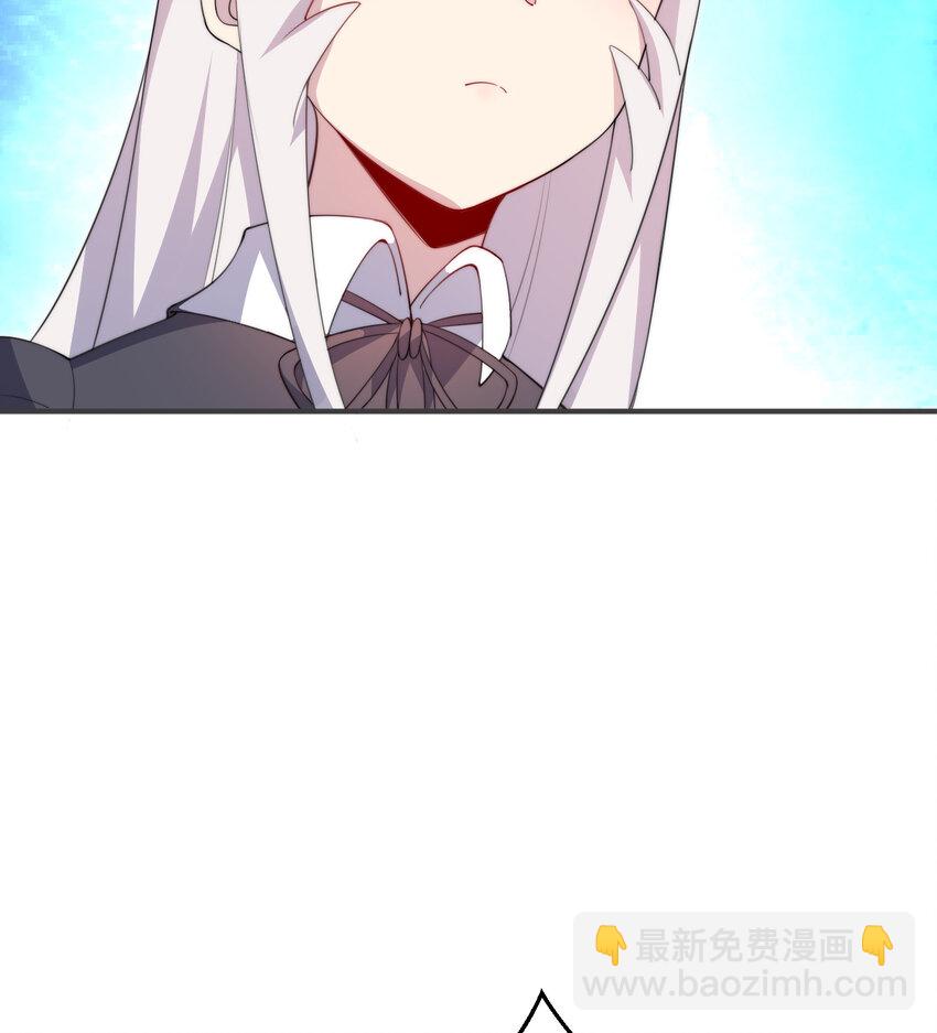 45回 请允许我留在您身边(1/2)-第46话