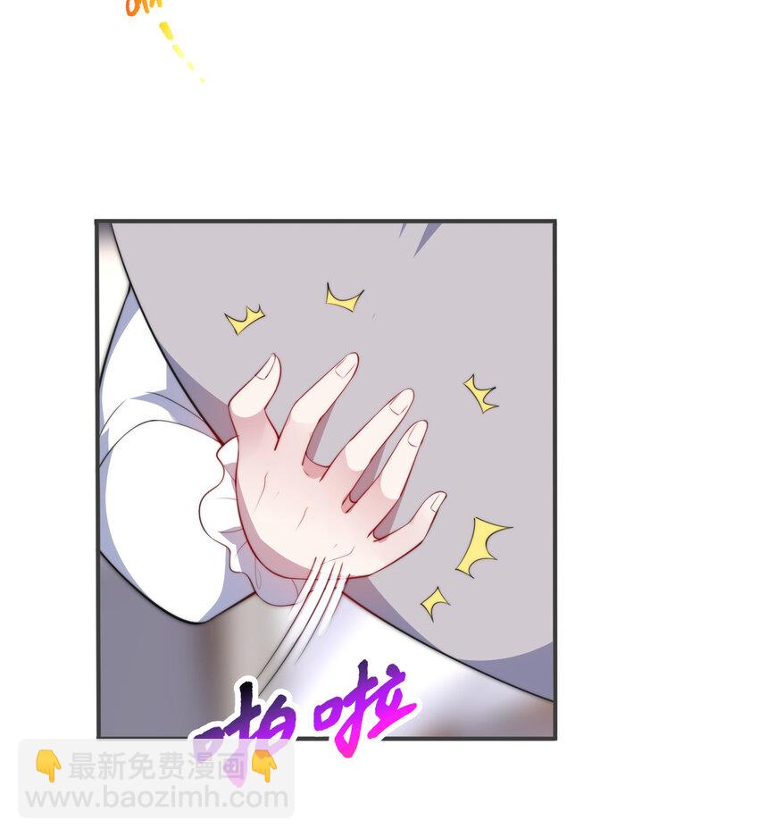 45回 请允许我留在您身边(1/2)-第46话