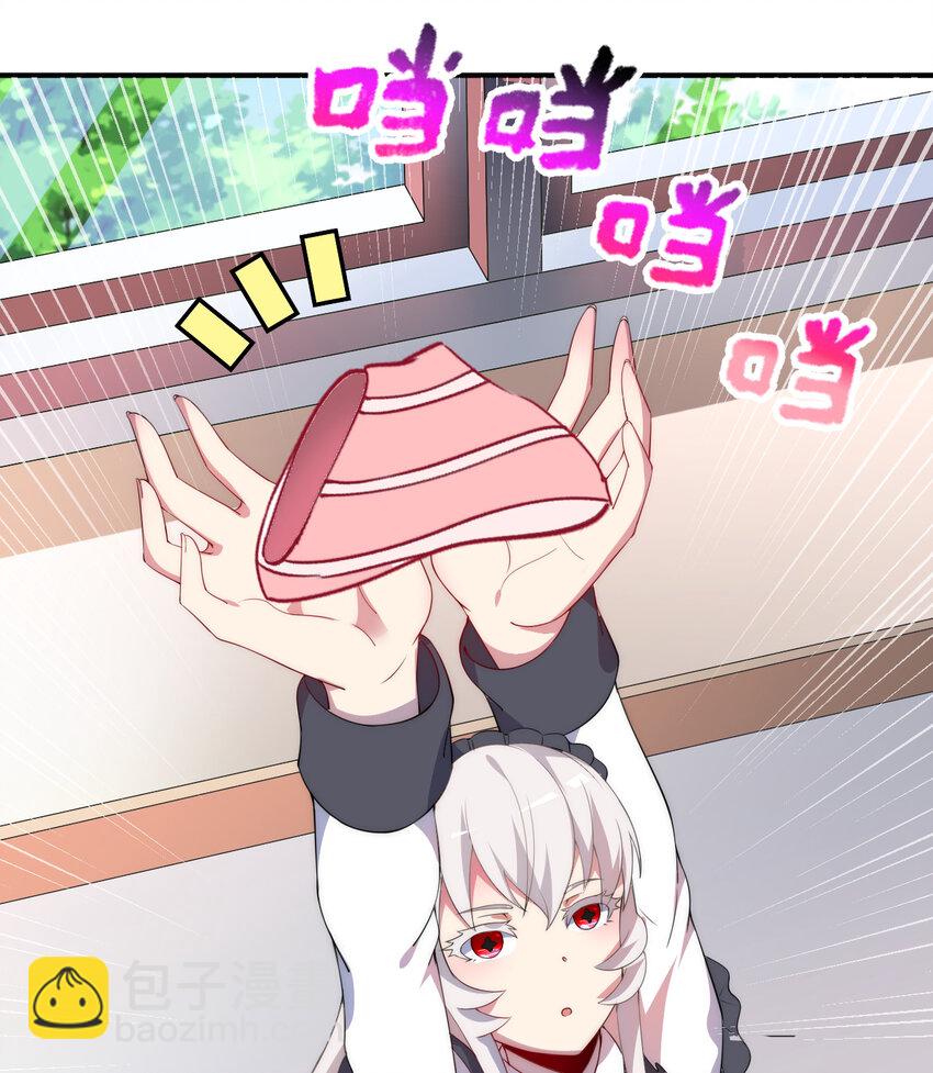 45回 请允许我留在您身边(1/2)-第46话