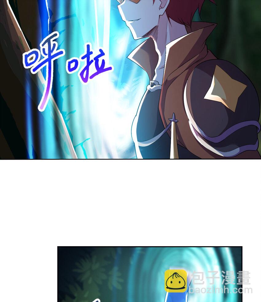 79回 那就是自然之种(1/2)-第80话