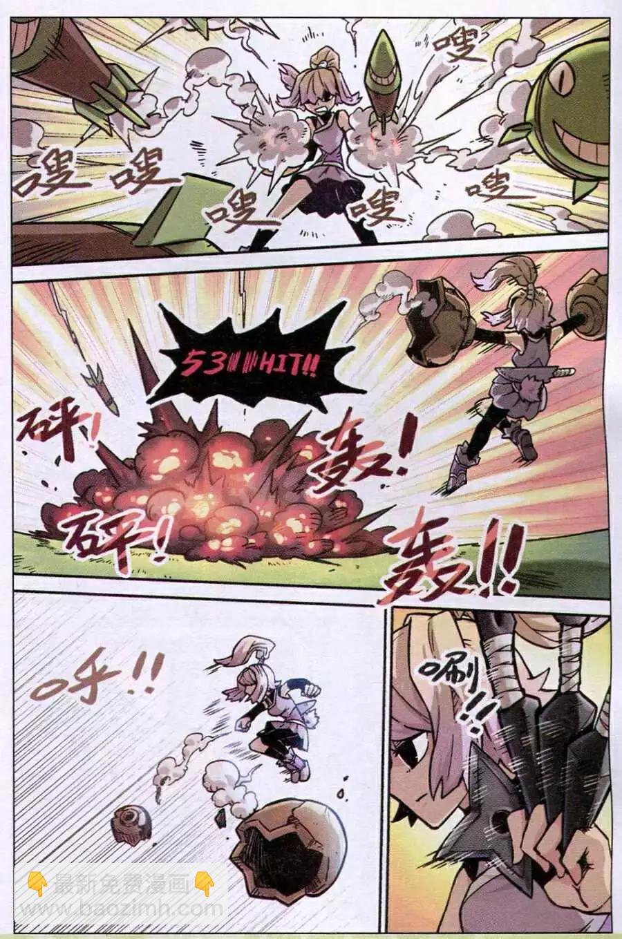 第118话-第130话