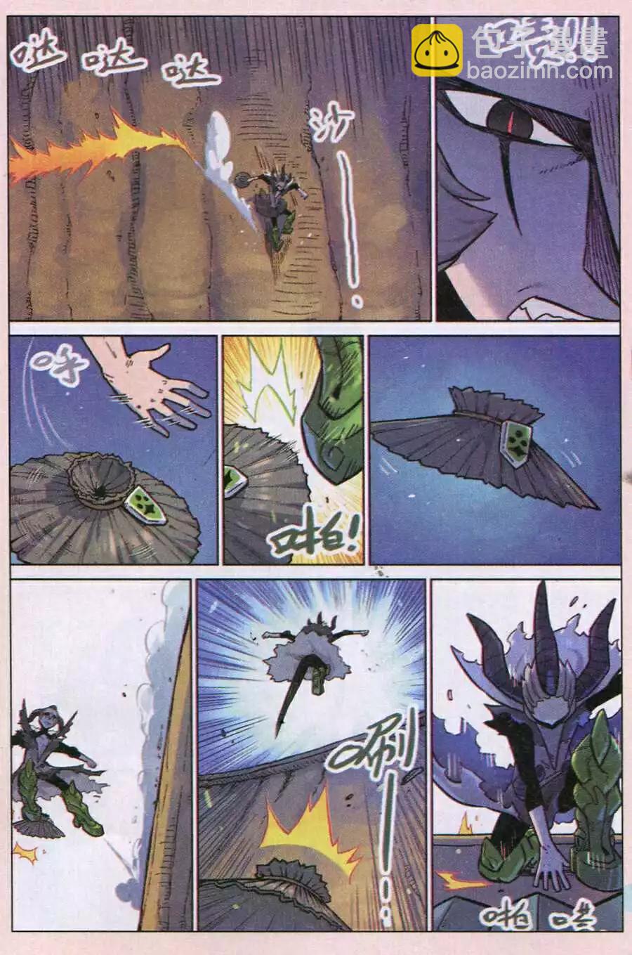第124话-第136话