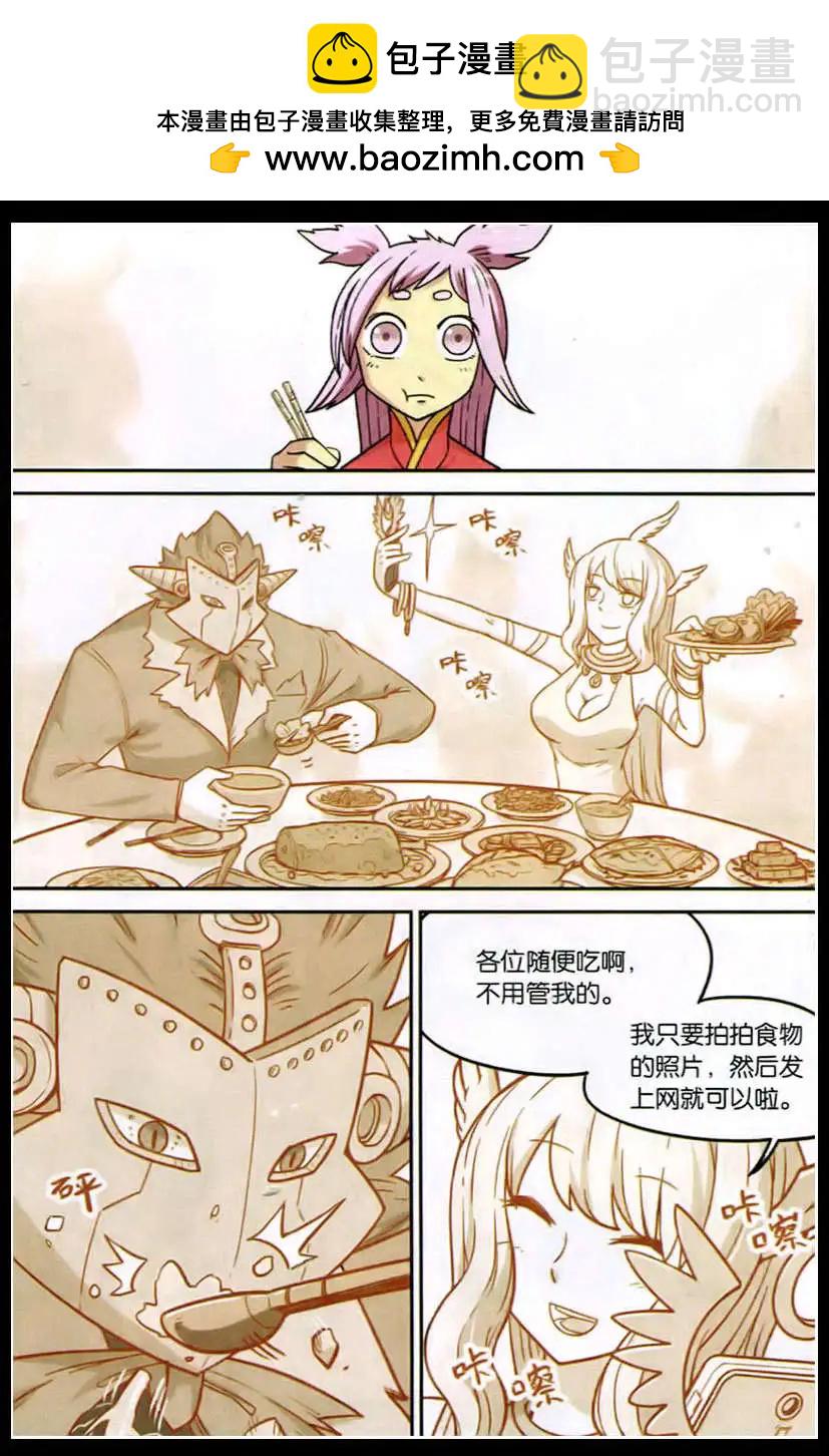 第126话-第138话