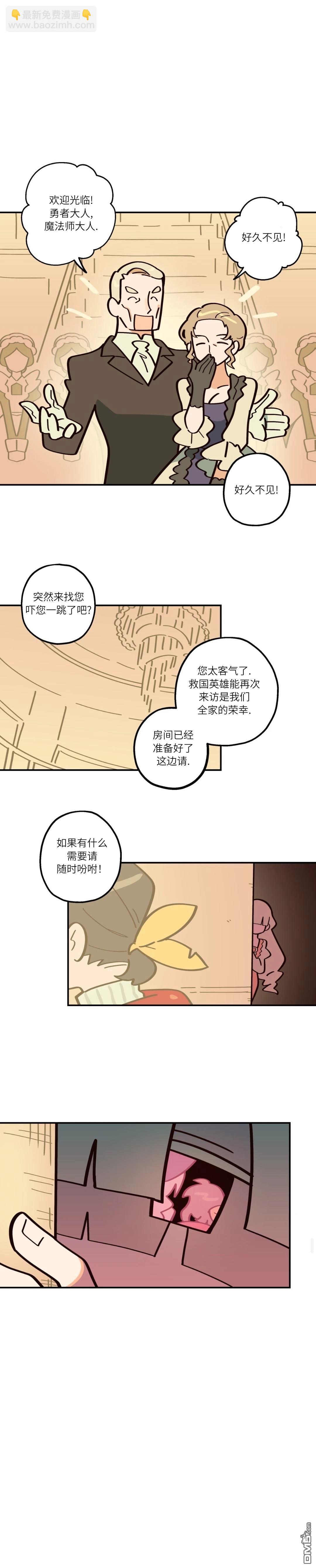 第9话-第10话