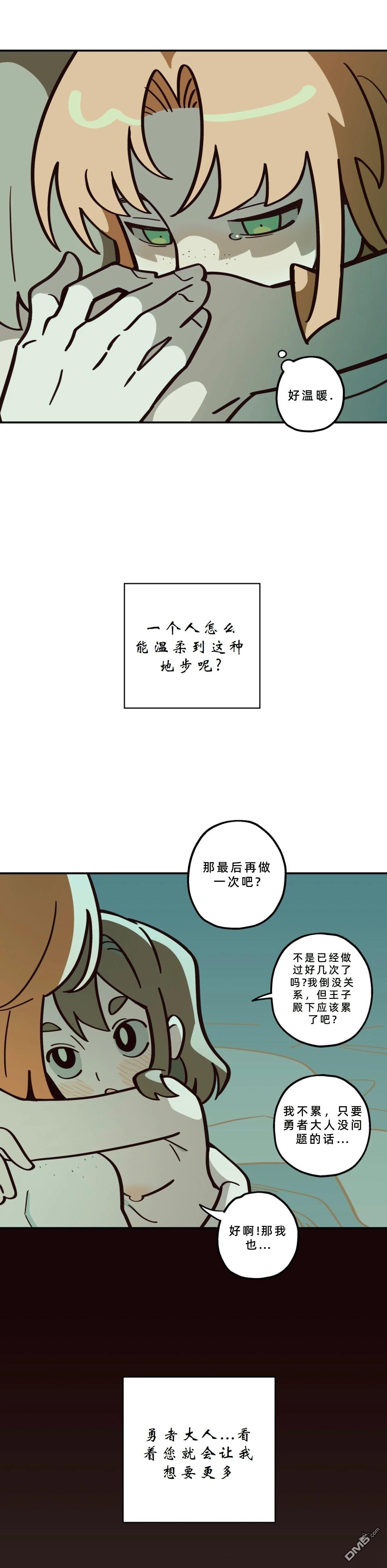 第22话-第24话