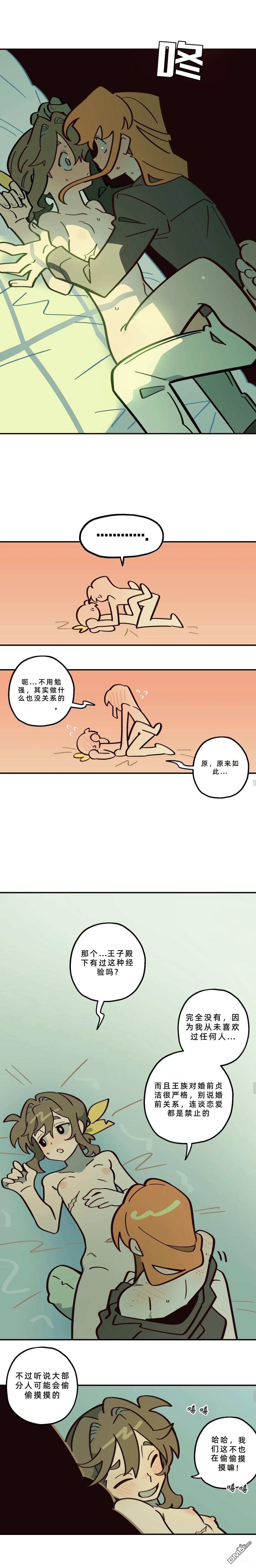第22话-第24话