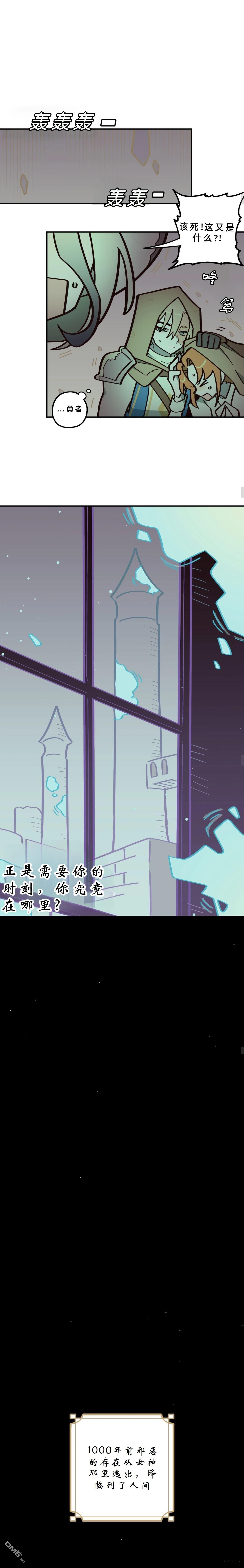 第24话-第26话