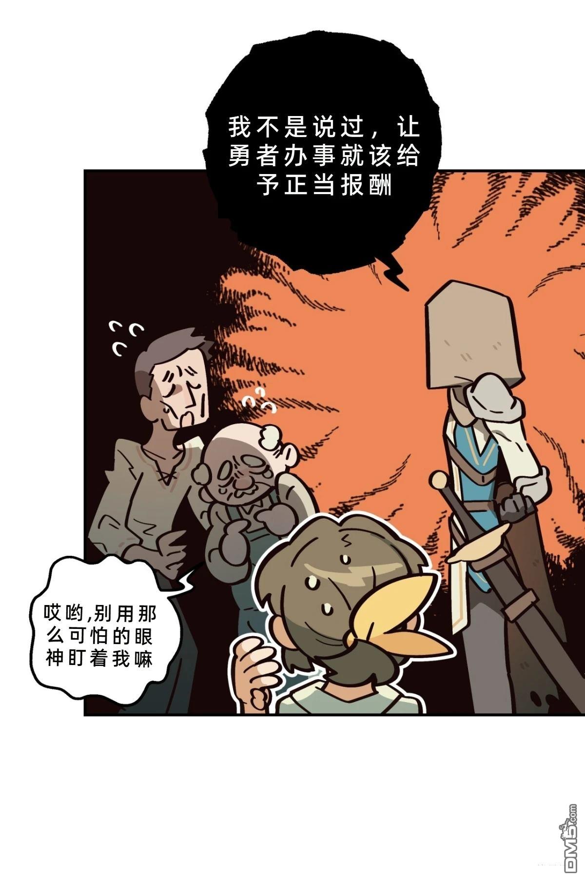 第24话-第26话