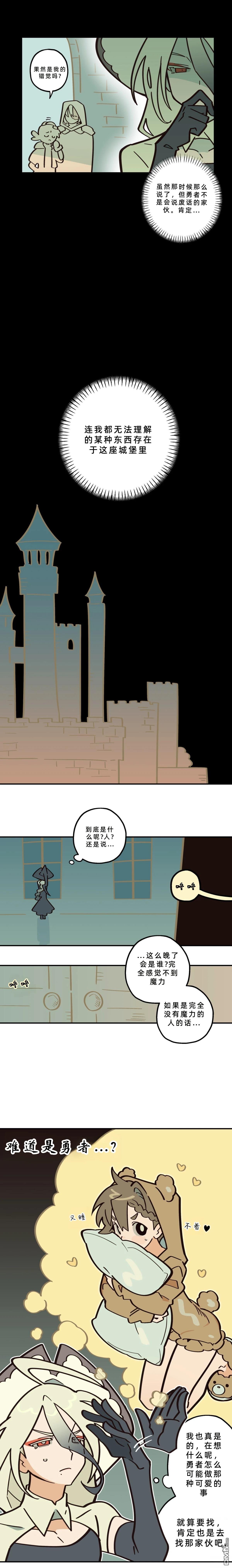 第24话-第26话