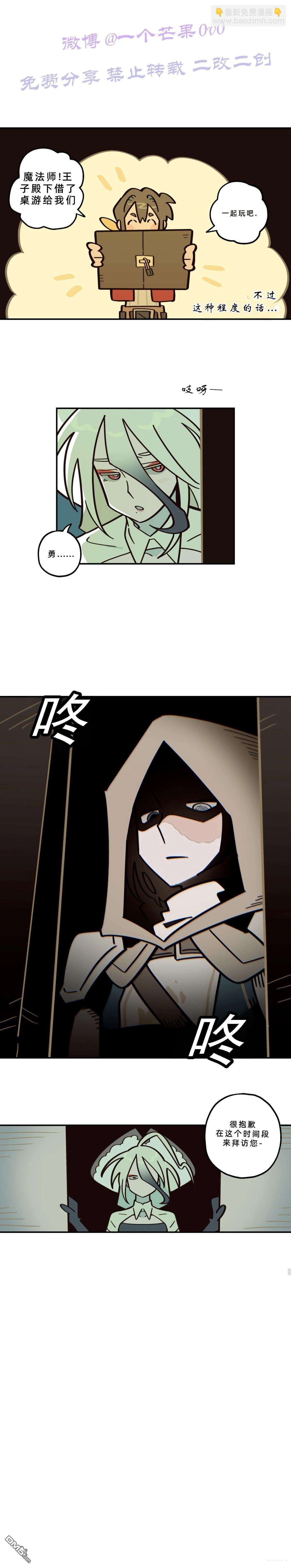 第24话-第26话