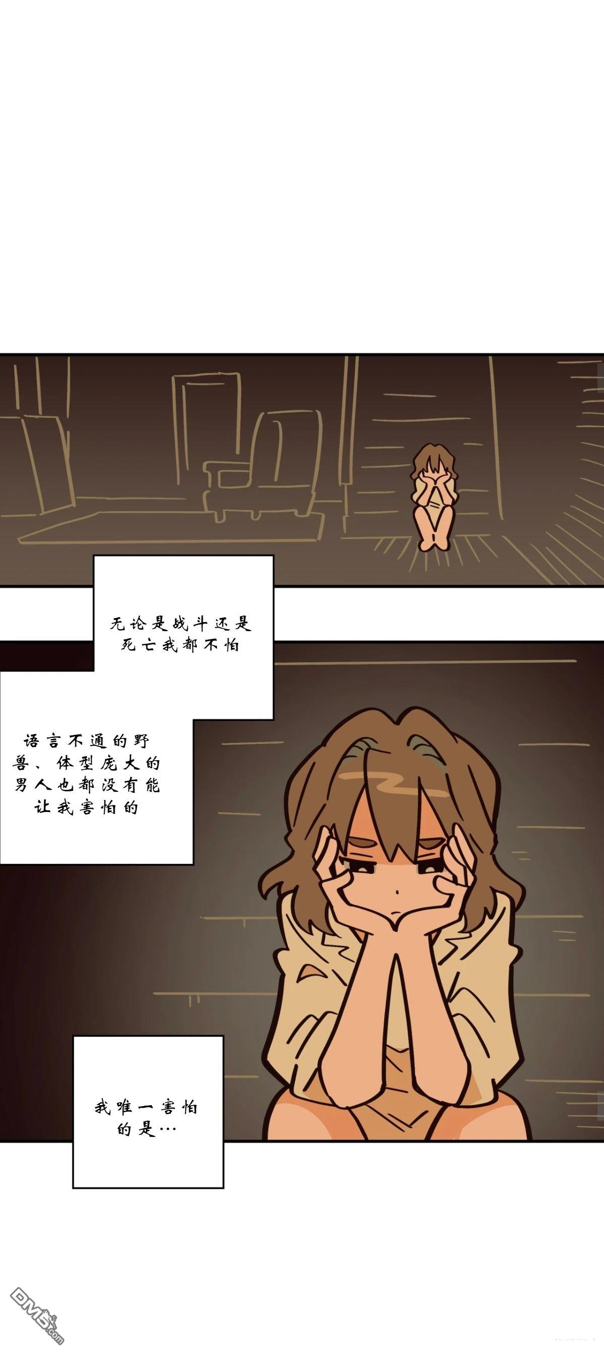 第26话-第28话