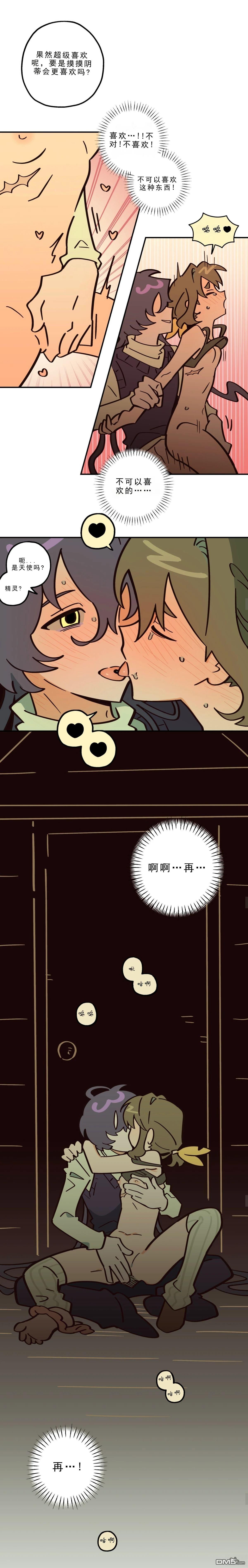 第28话-第30话