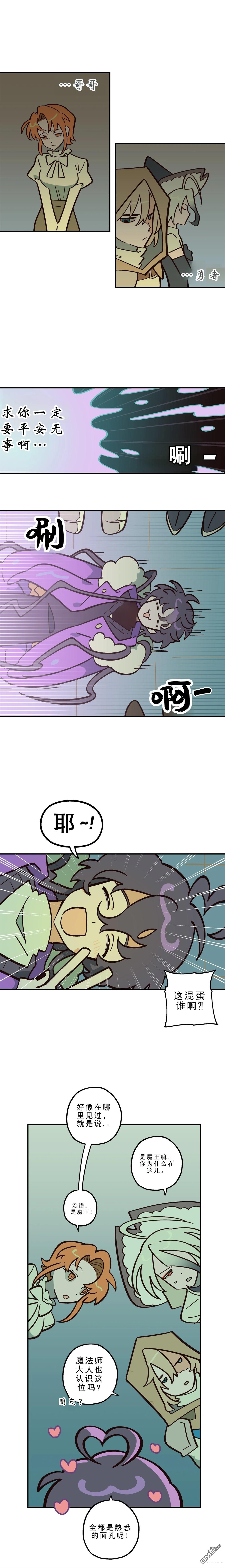 第30话-第32话