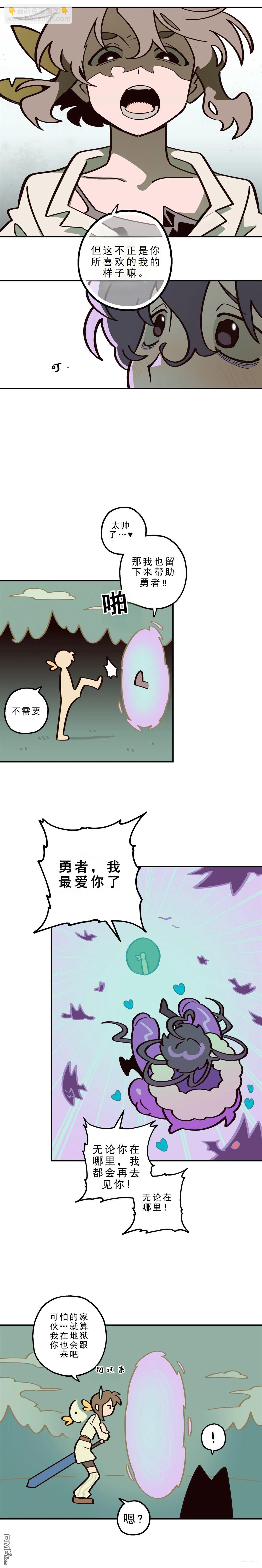 第30话-第32话