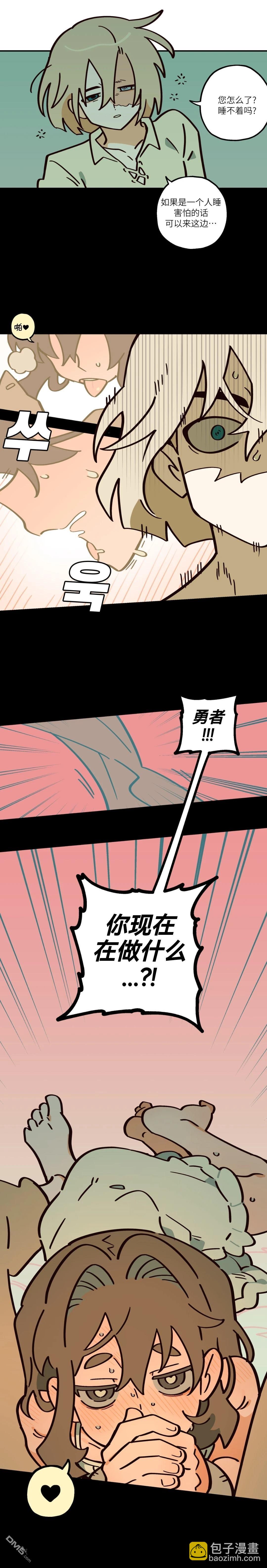 第5话-第6话
