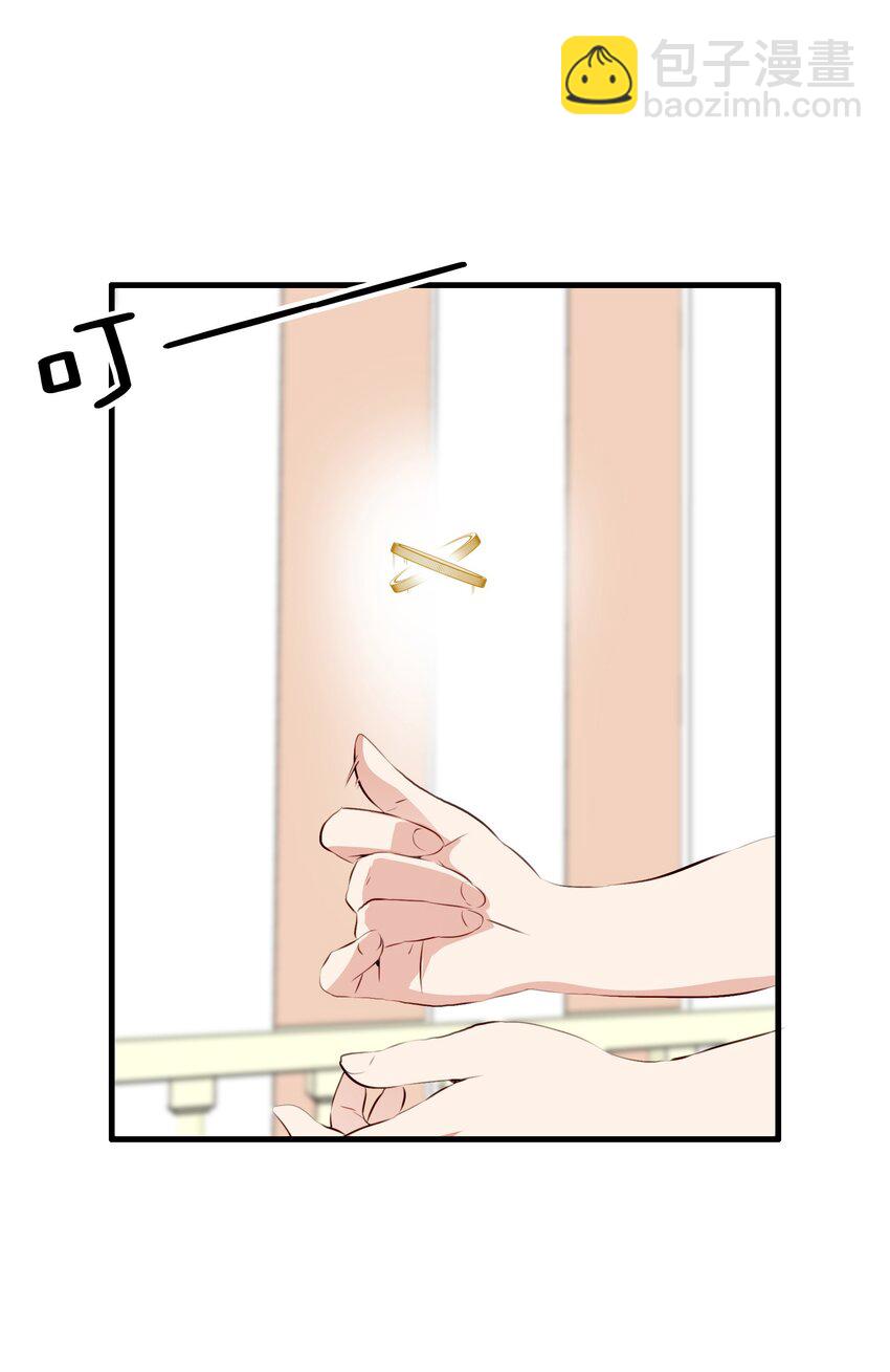 （第二季）036 独家服务(1/2)-第100话