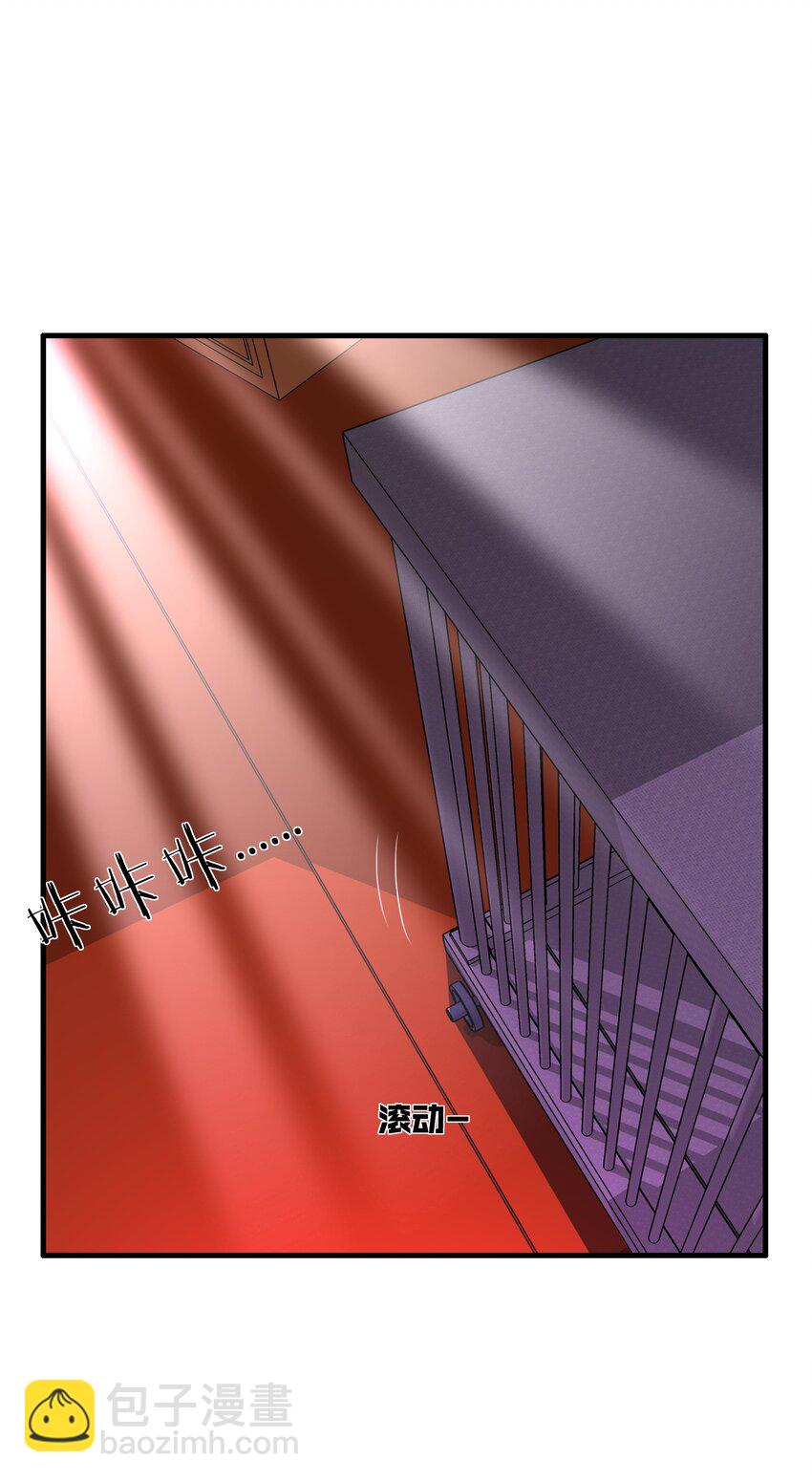 （第三季）006 拍卖(1/2)-第110话