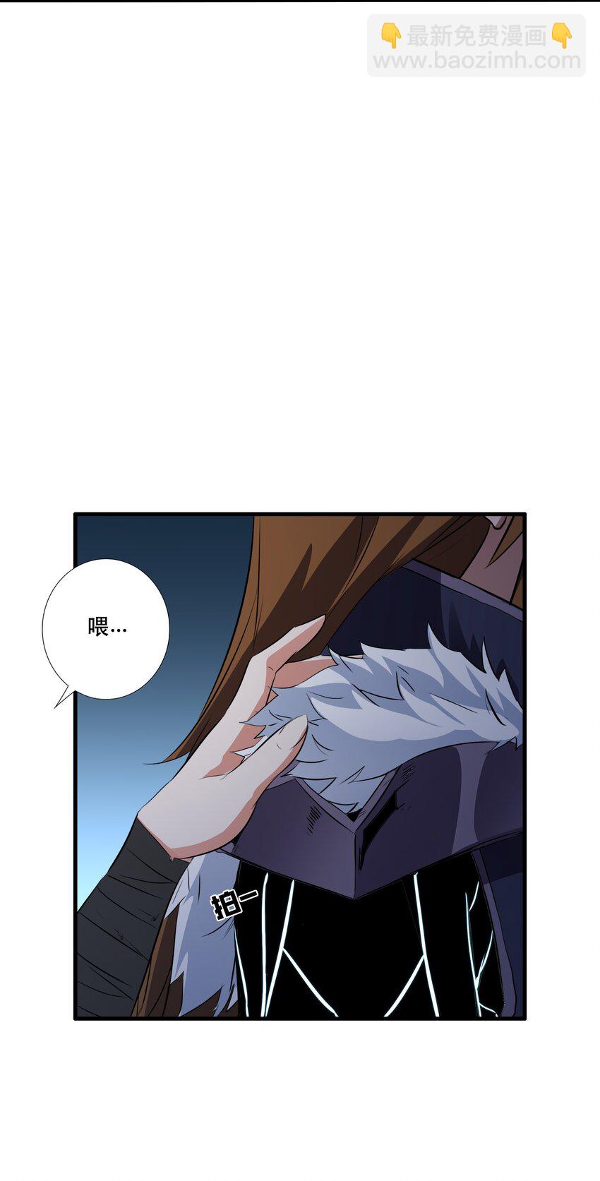 （第三季）010 圆舞曲(1/2)-第114话