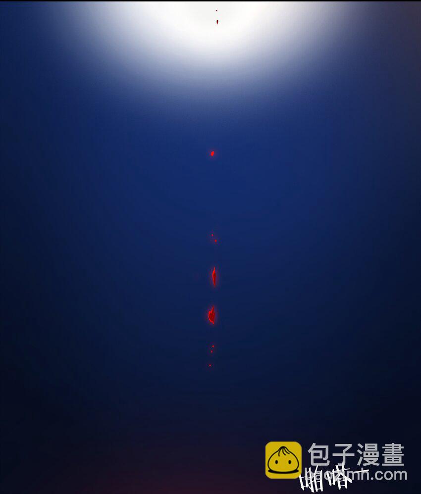 （第三季）014 圣血杯(1/2)-第118话